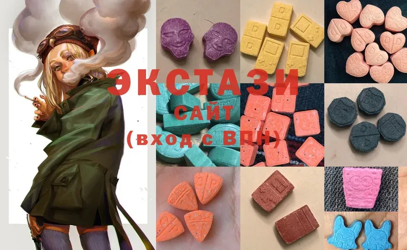 Ecstasy louis Vuitton  Дорогобуж 